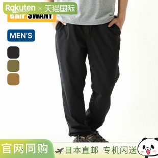 GRIP GSMP0 PANTS AIRFLOW SWANY 子 裤 Airflow Swany Grip