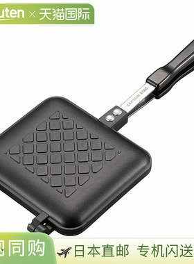 日本直邮Captain Stag Wave Cast 热三明治烤面包机 UG-3080