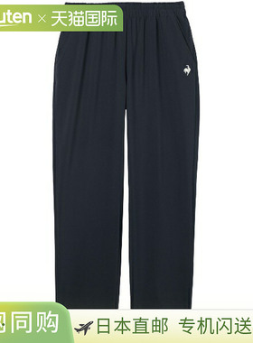 日本直邮Le coq sportif Heat Navi Cross 女士多功能运动训练裤L