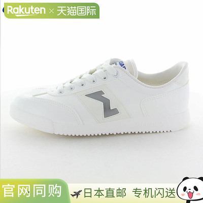 日本直邮MoonStar Junior 儿童 Jaguar Sigma Safe 06 鞋银色适合