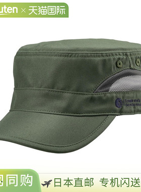 日本直邮MIZUNO Airy 工作帽男士户外旅行和步行配件男士 B2JW000