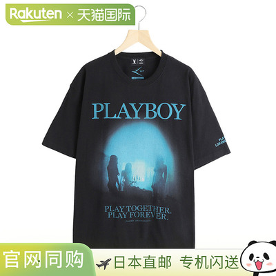 WP : WP 限量系列 PLAYBOY FOREVER T恤 : WP15-PB-T恤04[WAX]