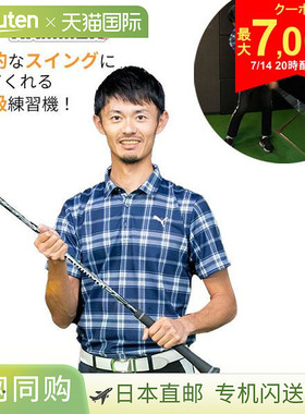 日本直邮Lynx 健身锤 超重 练习器具 PHYSICAL HAMMER 挥杆 挥杆