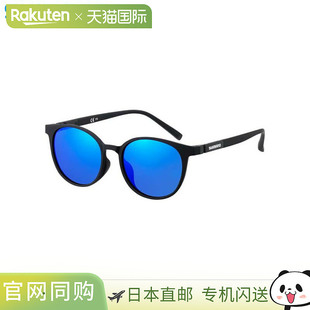 日本直邮Shimano 偏光眼镜 Boston Glasses 01 哑光黑/蓝镜 UJ-05