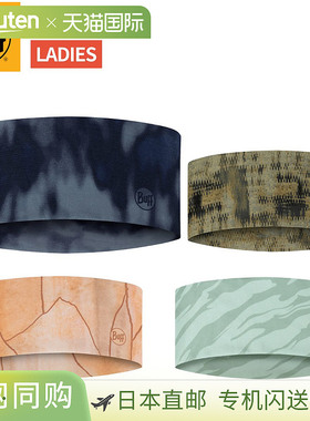 日本直邮Buff COOLNET UV 宽头带 ACES 男女中性运动配件头带 576