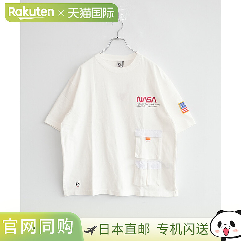 [CH01-2544] CHUMS NASA 太空口袋T恤上衣
