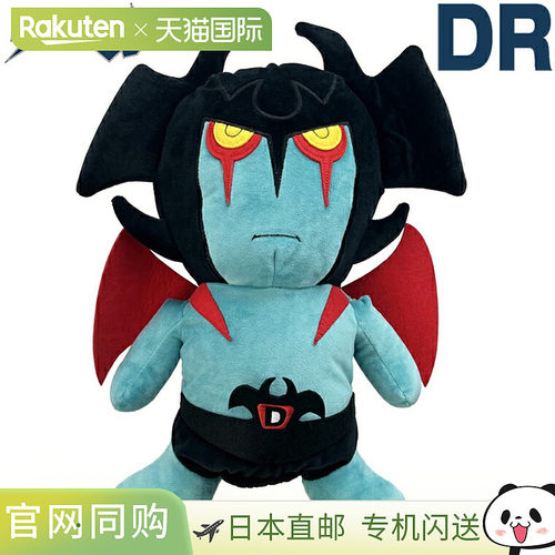 日本直邮Lynx DEVILMAN 毛绒高尔夫球杆套（2026 年新品）“一号