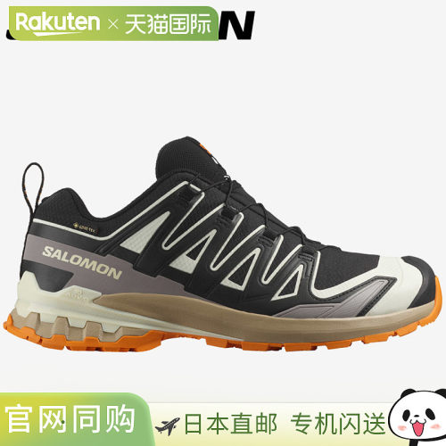 日本直邮Salomon XA PRO 3D V9 GTX L47881900 男鞋