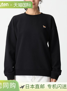 日本直邮Maison Kitsune 狐狸宝宝舒适卫衣女士PW00307 KM0341混