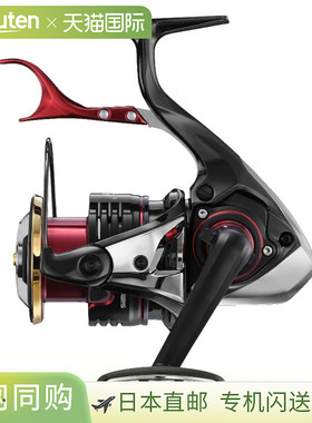 Shimano禧玛诺 杠杆制动卷轴 BB-X Hyper Force C3000DXG SL 左手