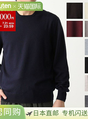 日本直邮GRAN SASSO 毛衣 55167 14200 男士针织长袖圆领 598