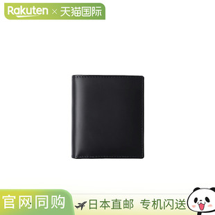 ETTINGER迷你钱包 Mini Wallet BH975A 牛皮材质 硬币袋设计