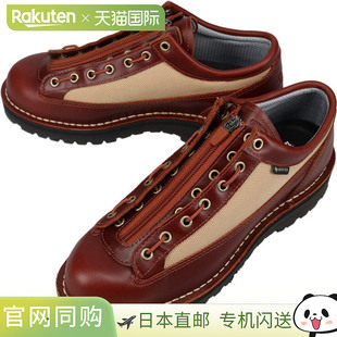 靴子 深棕色 日本直邮Danner D123200 Low 卡其色 Field