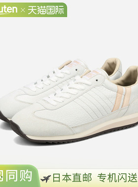 日本直邮PATRICK DR-MARATHON 男女白色低帮运动鞋（PT-505500）