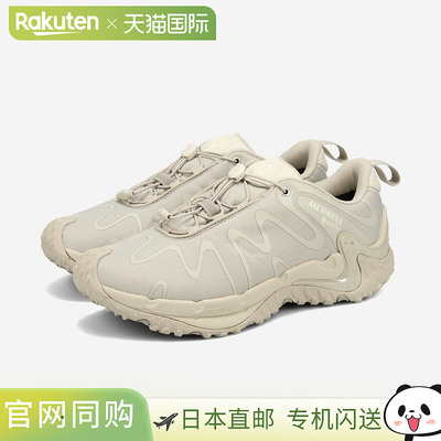 日本直邮MERRELL CHAM REDUX ST GTX 男士低帮运动鞋（闪长岩/玄