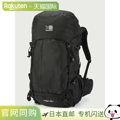 日本直邮Karrimor Ridge 40+ 背包 (501205-9000)