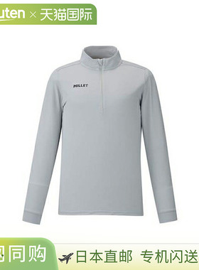 日本直邮MILLET 防虫半拉链长袖衬衫 (MIV03217-N7372) 女士