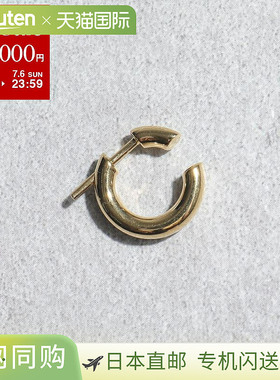 日本直邮MARIA BLACK 耳环 100454 DISRUPTED 14 HOOP 女士单耳配