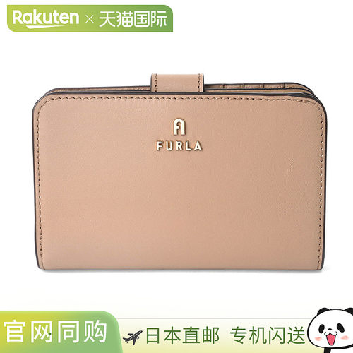 日本直邮FURLA Camellia WP00314 AX0733 1257S 1 007 91 女士