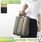 Tote一款 ESCAPE 日本直邮STATE Satellite Folio 轻便 女士休