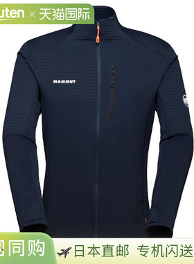 日本直邮MAMMUT Tice 轻便中层夹克 户外外套 1014-04550-5118 男