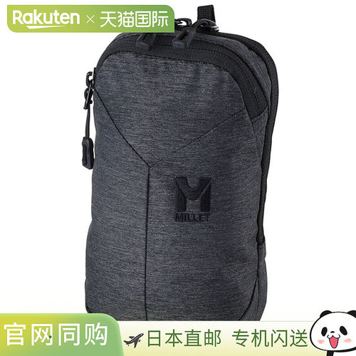 日本直邮Millet Variete Pouch 户外包 MIS0592-N8774 包