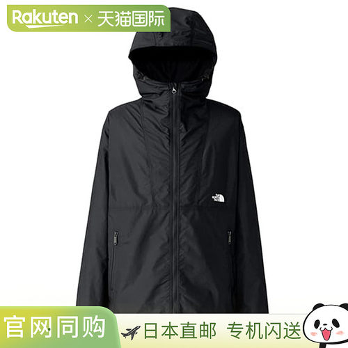 The North Face Compact Jacket NP72530 男士外套，2025 秋冬系