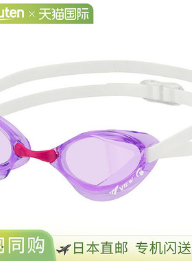 日本直邮VIEW View 游泳镜 BladeF 普通镜片游泳 V122SA-LV 水下