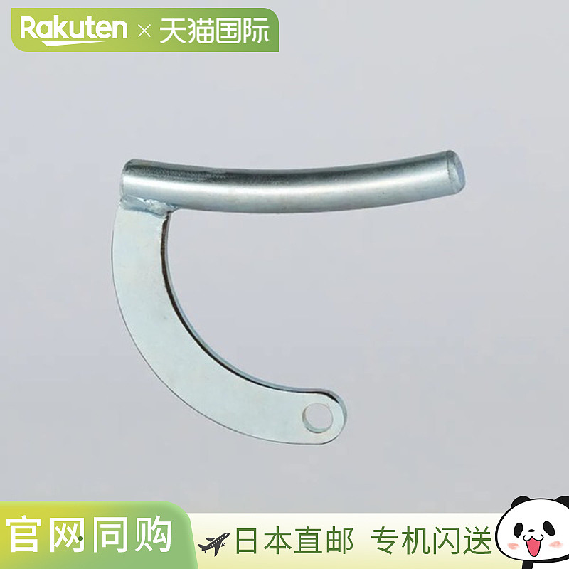 日本直邮Nishi Sports 铁饼训练器 Enshin 15mm 手柄 3833B005-96