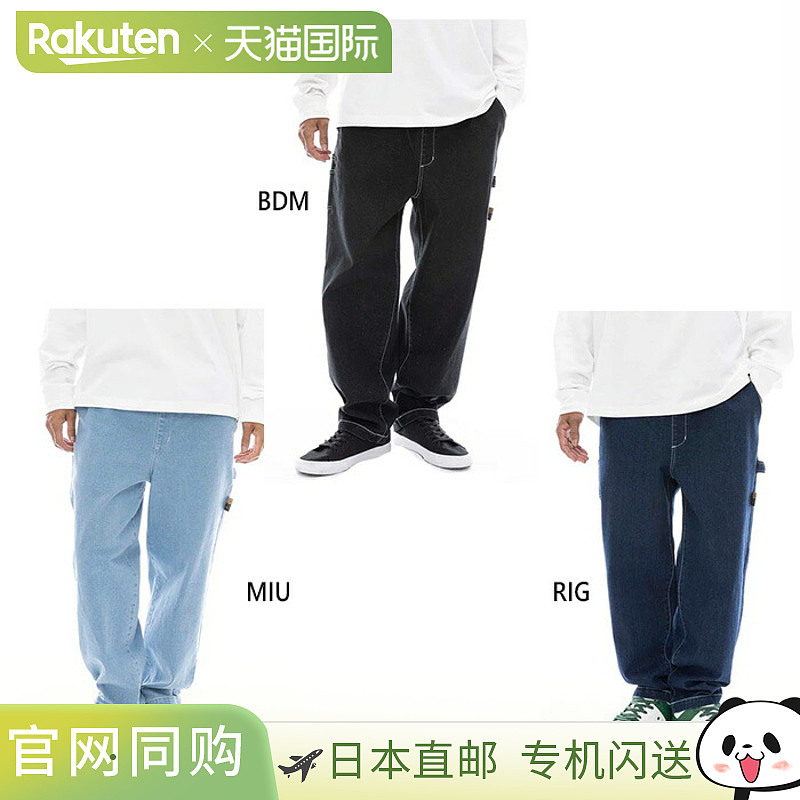 日本直邮Element 男士 SHOD PANTS W9 牛仔裤 休闲裤 ELEMENT BF0