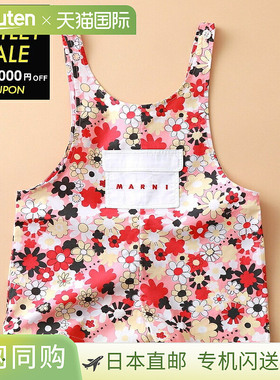 MARNI KIDS Marni 儿童婴儿连身衣 M00701 M00P7 女童花朵图案徽