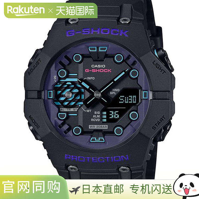 日本直邮 GA-B001CBR-1AJF G-SHOCK gshock G冲击CASIO卡西欧男士