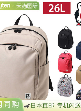 日本直邮Chums Recycled Outback Daypack26LA4尺寸CH60-3846男士