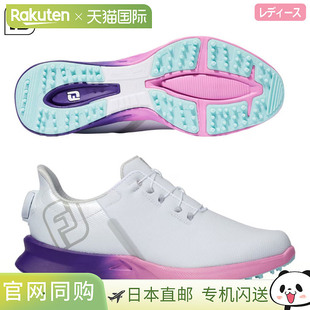 日本直邮FootJoy 女士 FJ Fuel Sport BOA 高尔夫球鞋 90573 无钉