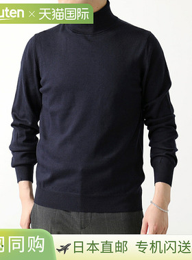 日本直邮GRAN SASSO 55157 14290 13 色长袖高针距 12 针距 12G