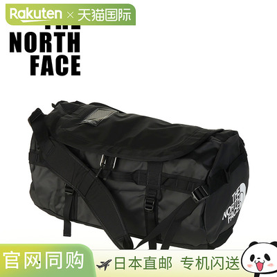 日本直邮The North Face 50L防水背包Base Camp Duffel S  波士顿