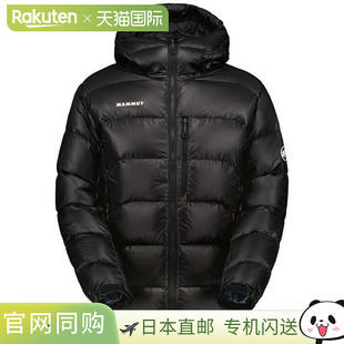 Mammut猛犸象男士羽绒夹克 防风保暖亚洲版型户外外套Gravity 101