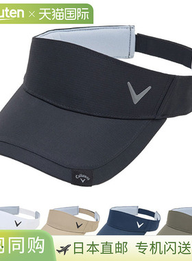 日本直邮Callaway Ripstop Visor C25291111 男士高尔夫帽2025 年
