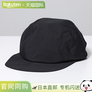 Arc'teryx Veilance Stealth Cap X000004685 隐形帽 男士尼龙轻