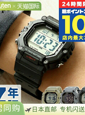 日本直邮卡西欧 CASIO 石英 电池式 AE-1600H 数字 海外 型号 男