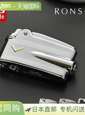 Ronson Varaflame 迷你打火机，火石，气动，铬缎面 (R31-1010/31