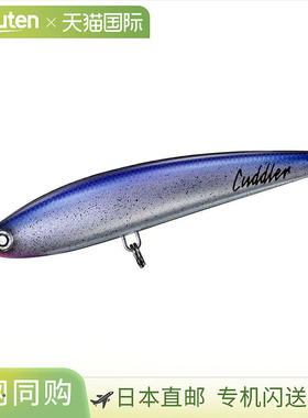 日本直邮Daiwa Saltiga Cuddler 160F 紫色可爱岛鱼饵