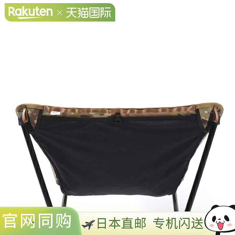 日本直邮HELINOX  户外露营折叠椅 19755016019000