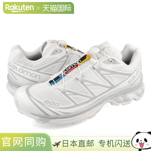 SALOMON XT-6 ADV Salomon XT 6 Advanced WHITE/WHITE/LUNAR ROC