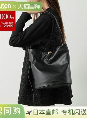 日本直邮Furla SFERA SOFT S 单肩包 (WB01691 BX3168) - 女士皮/