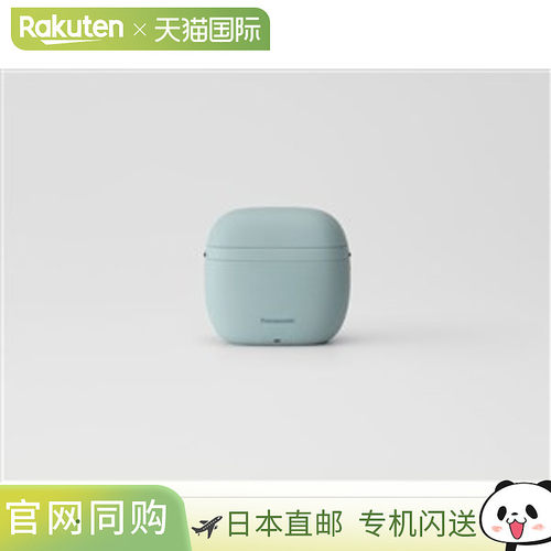 日本直邮松下 Lamp-in Lite ES-P330U-B [烟熏蓝]