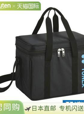 日本直邮Yonex 网球包冷藏包 M BAG25CBM