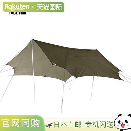 日本直邮The North Face Nebra Tarp 6 NV22325-NT