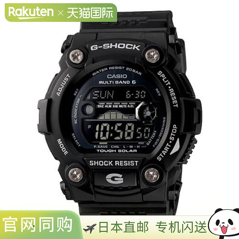 日本直邮卡西欧G-SHOCK GW-7900B-1JF手表
