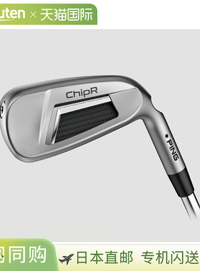 日本直邮PING 高尔夫切杆 ChipR 挖起杆 34 英寸